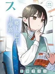 厨房突围战 美食综艺免费在线观看